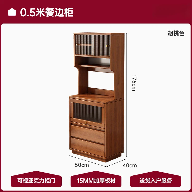Gabinete de sofá, gabinete de té, nuevo gabinete chino, gabinete bajo, gabinete de comedor, armario de almacenamiento contra la pared, gabinete de café, gabinete estrecho