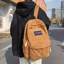 灯芯绒双肩包女大学生上课书包水洗复古日系简约大容量出高中背包