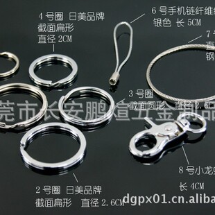 ���l���P�耳�Ȧ ƽ��Ȧ ��Ȧ ��Ȧ ����Ȧ ����耳׭h