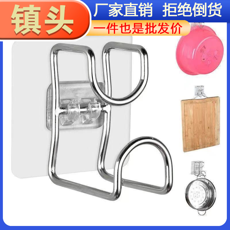 Wall washbasin stainless steel