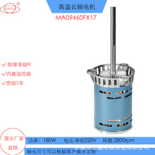 FX17�ߜ��L�S늙CSTM����O���R�_��s���L�R�_180W,H�ȼ��͸ߜ�