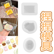 ����ģ�߿�ͨС�������ͷ�������diy����ɷ䳲�������˾ģ��