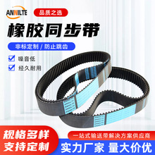 Annilteͬ�����S��XH��ӺYͬ���� ���zXXH�V�x�Cͬ���X�͎���ĥ