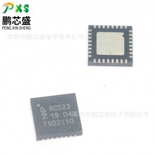 MFRC52302HN1 zӡRC523 ԭbƷ RFIDxоƬ ܼҾ