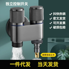 三角阀;厨用龙头;面盆龙头