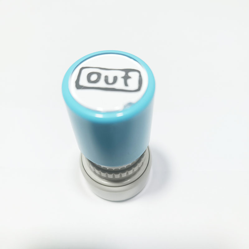 블랙 아웃(쉘은 무작위로 전송됨)