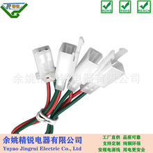 28050 2.8mm��Ƭ/��ɹ�ĸ���Ӿ� 3о3pin�Դ�B�Ӿ� 늄�܇�往