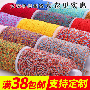 ��ʽ�ֹ����ִ�d�����K�ִ����K���diy�����K�ִ��޾���ʽ���K
