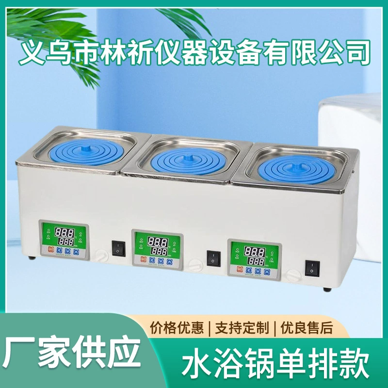 Производитель поставляет бытовой электрический нагревательный цифровой дисплей с постоянной температурой, водяная баня, лабораторный нагреватель, водяная баня, однорядный оптовая продажа