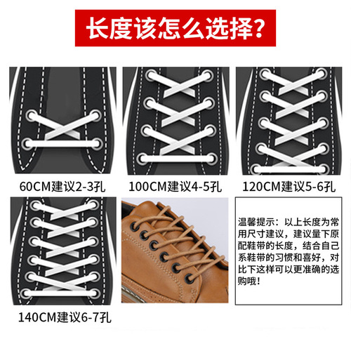 Leather shoes lace boots casual shoes Martin boots work boots men and women black and white brown waxed rope round string belt