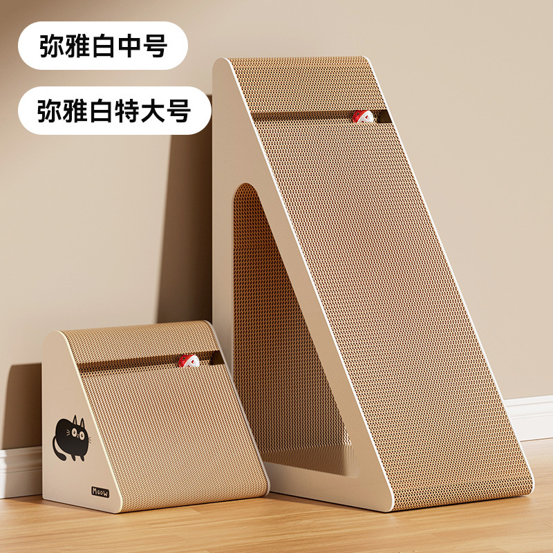 Rascador para Gatos y Casa para Gatos Combinados, Duradero y Antideslizante, Rascador para Gatos para Afilar Uñas, Vertical Extra Grande, Enorme, Juguete para Gatos Duradero.