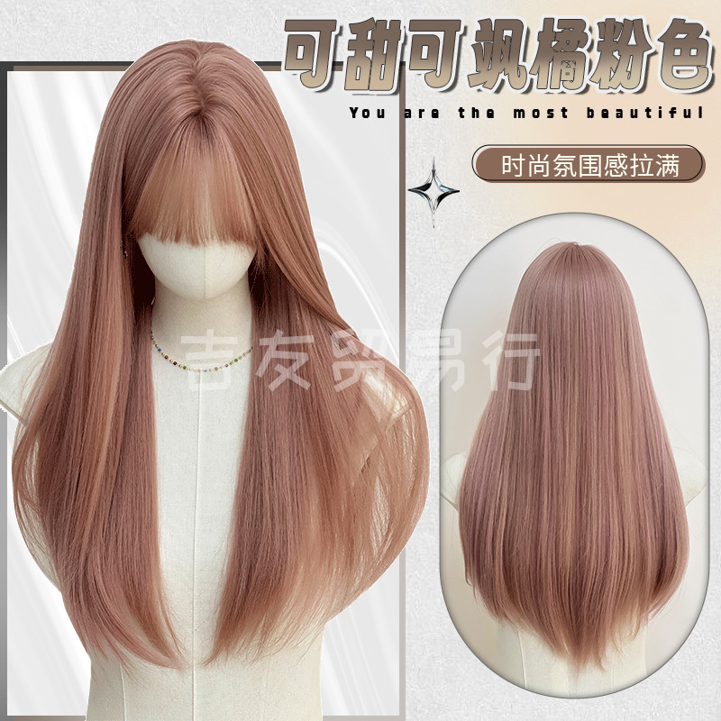 Jiyou trade line wig net red orange pink Lolita little rose styling mechanism women's long straight hair wholesale generation