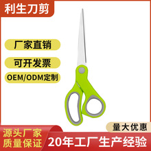 �S�Ҷ������l�������P�7��8����òÿp����diy�����k�����羳؛