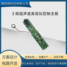 EMS��Ƶ������PCBA�������巽������������ٴ�����������
