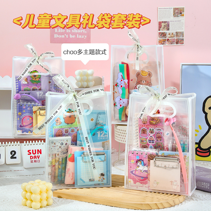 Set de aprendizaje de papelería, regalos, souvenirs de gran valor para estudiantes de primaria y secundaria