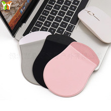 新款莱卡布无线鼠标收纳包可拉伸笔记本电脑鼠标背贴装饰收纳包袋