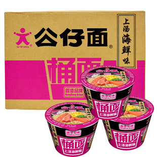 ���������Ʒ�����淽������ʳ��Ͱ�b�����Ͽɂ�ע��ζ