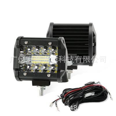 Car modified off-road vehicle work strip İşçi projektorları - two-60w-extension-cords