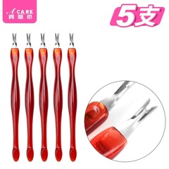 送料無料/角質除去ツールA1V-角質除去、爪やすり、携帯用