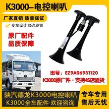 �m������p������K3000�p��������늿������Q������EZ9A069361120