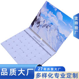 YO线圈挂历英文版美国假日2027定制图案工厂排版设计简约创意日历