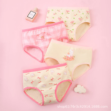 卡通儿童三角裤女孩纯棉小孩内裤女3角幼儿园女童三角裤跨境批发