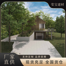 地铺石厚板地铺石庭院别墅广场砖仿石花岗岩地铺石地铺石厂家石板