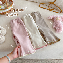 女童加绒喇叭裤2025新款冬季宝宝洋气爱心加厚休闲裤儿童韩版裤子