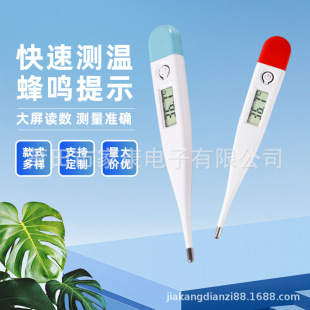 ���Q����Ӣ�İ�Ӳ�^��Ӝض�Ӌ���Ë냺�w�ر탺ͯ�y��Ӌ����Ҹ��