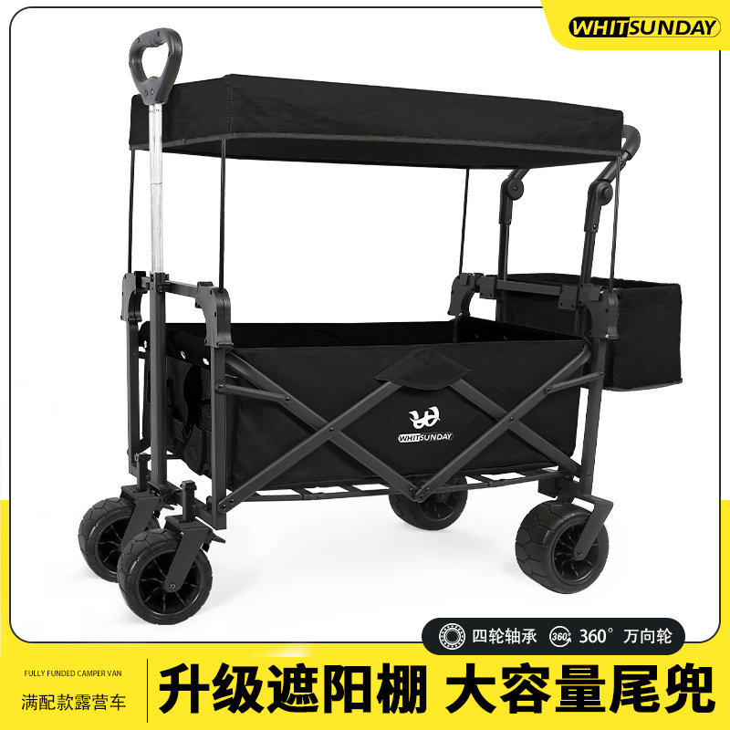 可调节推杆儿童手推车产品展示图