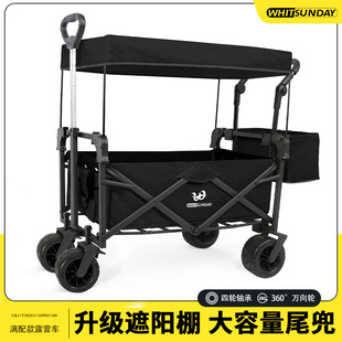 浙江道峰电子科技有限公司
