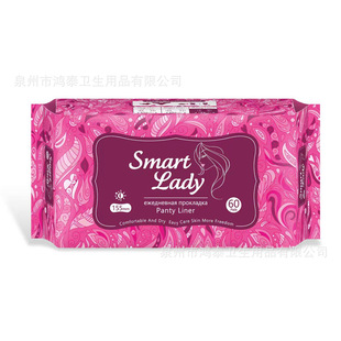 Source Factory Foreign Trade Wholesale Sanitary Pads 155mm Cross-Border Export Pads Africa and South America Sanitary Napkins