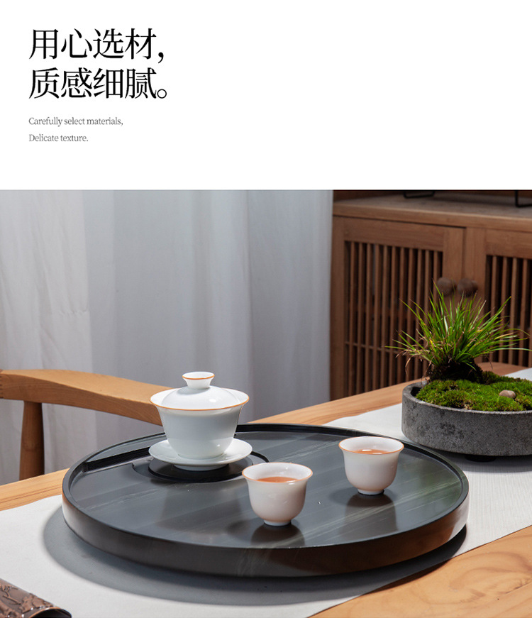 茶盘3_06.jpg