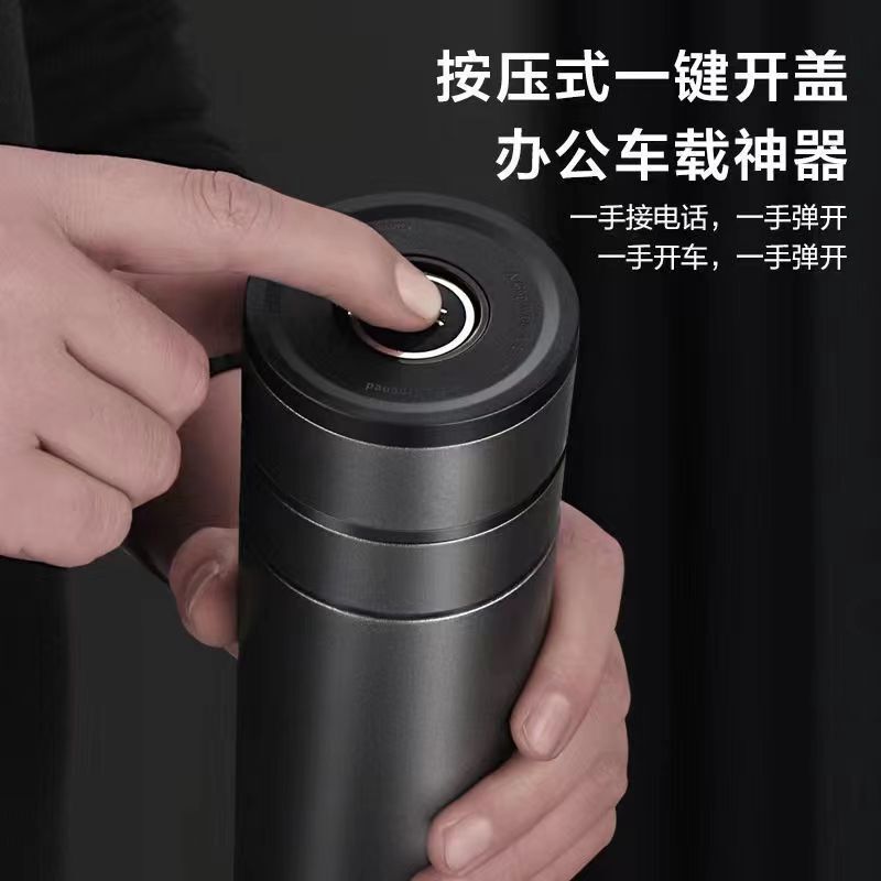 One-button open lid thermos cup 316 mirror seamless stainless steel tea separation quick open bubble cup car cup
