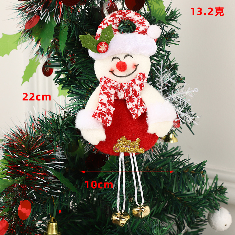 クロスボーダーのクリスマスのペンダントの装飾品の漫画のサンタクロースのヘラジカはクリスマスツリーの鈴のリュックサックの携帯電話のペンダントを飾ります。|undefined
