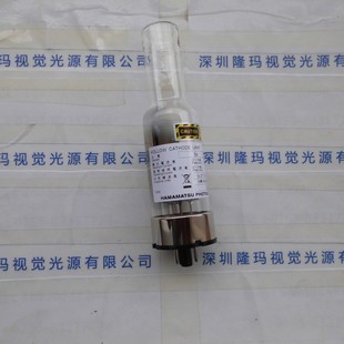 Hamamatsu Hamamatsu L233-51Nq Hollow Cathode Lamp