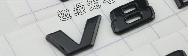 Mercedes-Benz G-Class G500 emblem, G63 lettering, AMG car stickers, 65 rear badge, V8 BITURBO side badge, black