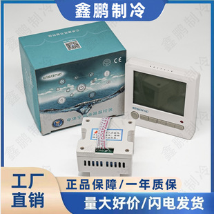 ELSONIC�|��AC803�ضȿ������ؿ����ؿ��_�P���{�b��Һ�����g����