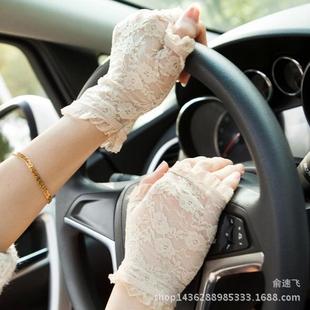Sexy gloves, fingerless