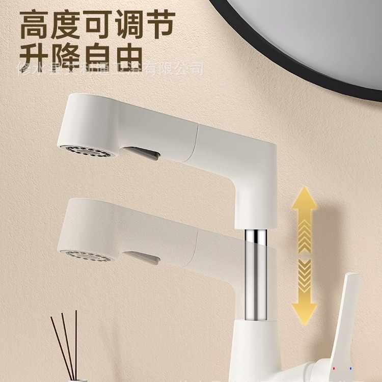 Grifo Extraíble para Lavabo de Cobre Agua Fría y Caliente para Baño