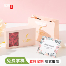 ĸ�H�����˹��YƷ��ж��h�朽�ָ���C6��õ�����������նY��