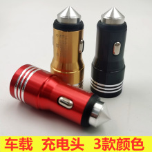 �¿��֙C܇�d����^����p��USB��� �๦�ܿ������ܳ�������l