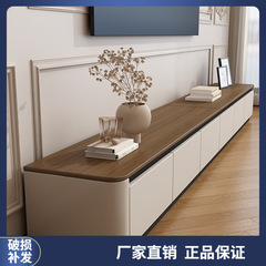 实木烤漆电视柜茶几组合2025新款客厅家用轻奢感落地电视机柜