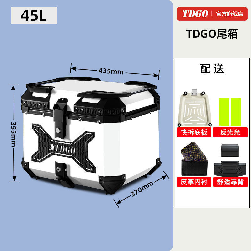 Baja trasera de aleación de aluminio de motocicleta caja de baterías de gran capacidad universal para vehículos eléctricos para llevar jinete desmontaje rápido caja trasera image 32
