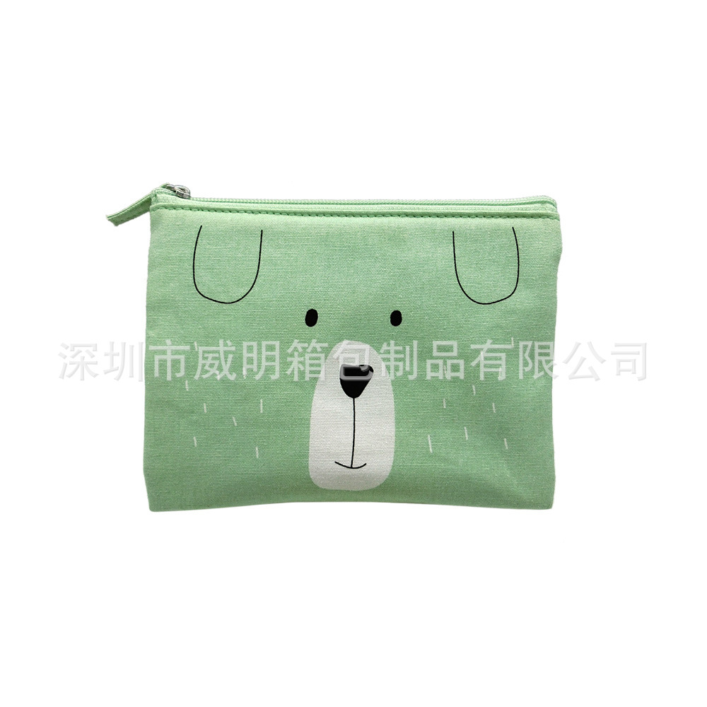 �����¿����컯ױ����ˮ������������ױ����ױƷ���ɰ�����