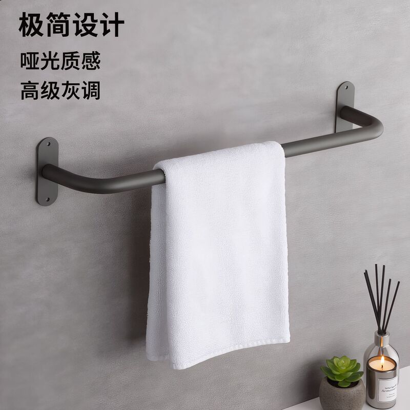 Cross-border stainless steel wall-mounted towel bar single-pole bathroom toilet toilet towel rack non-perforated
