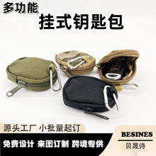 ��ʿ耳װ����X�������{�����C��������ʳ�������\�ӱ������С��