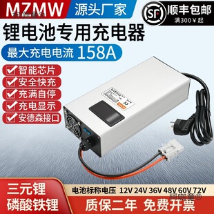 �늳ؿ�����12V24v48v60V72V��Ԫ������F�20A�^��܇����̫��