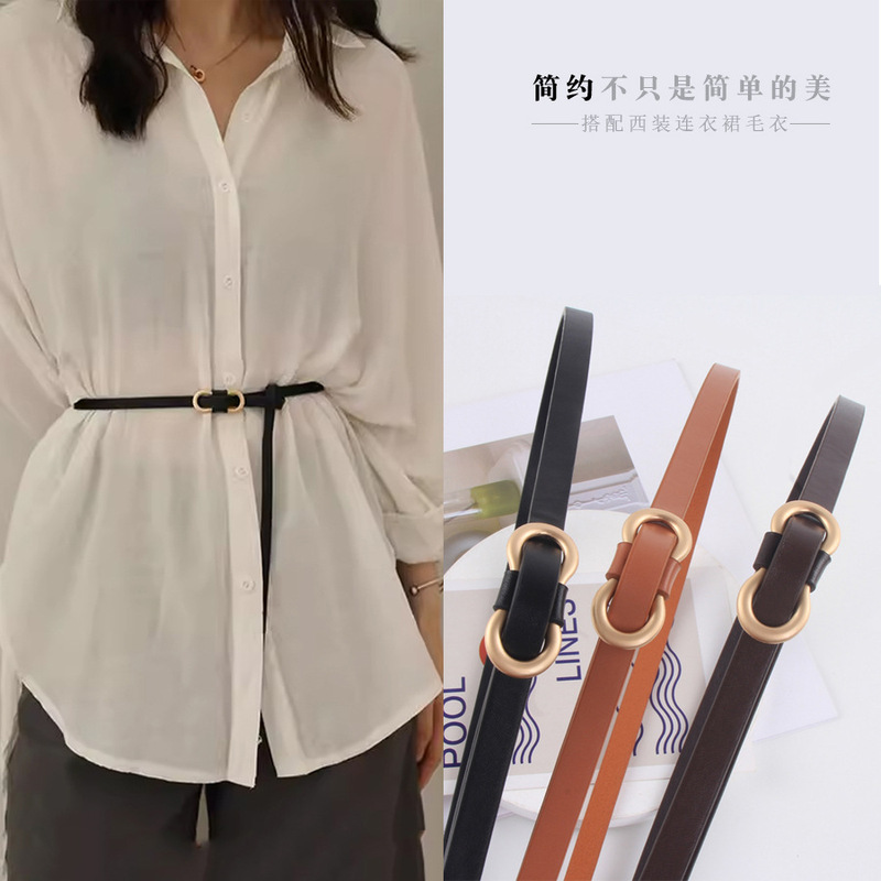 Thin Leather Belt for Women, Pu Leather, Fashionable Decorative Belt for Suits, Coats, Dresses, Sweaters, Waist-Cinching, Knotting Belt Thin Leather Belt for Women, Pu Leather, Fashionable Decorative Belt for Suits, Coats, Dresses, Sweaters, Waist-Cinching, Knotting Belt
