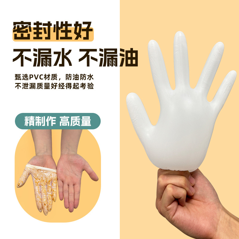 Disposable white gloves, wholesale